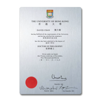 Frameless Aluminium Certificates