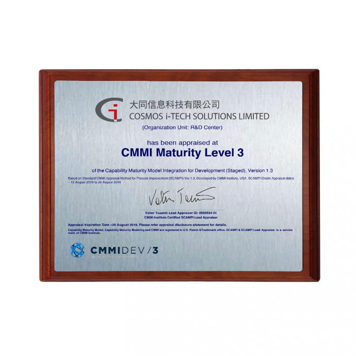 Cherry Hard Wood 6"x8" Matt Clear Metallic Underlay Metal Certificate