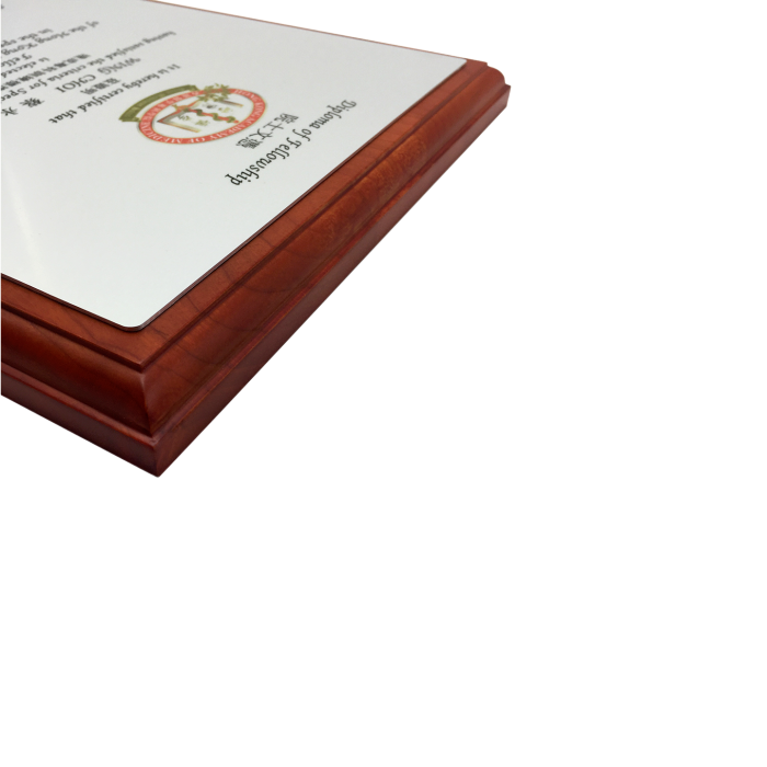 Cherry Hard Wood 6"x8" Matt Clear Metallic Underlay Metal Certificate