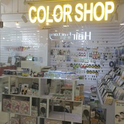 colorshop