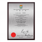 New Classic Wooden Certificate