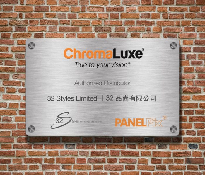 PANELPix EXT 3:2 Rectangle