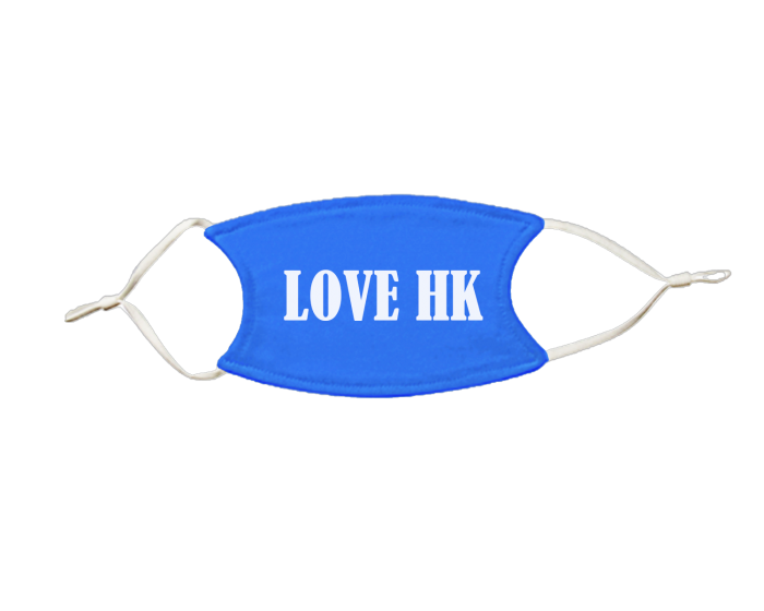Personalized Mask